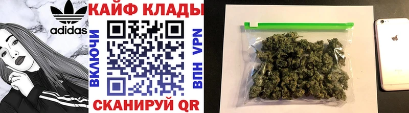 Магазины продажи наркотиков Карабулак кракен рабочий сайт  Кодеин  Амфетамин  ГАШИШ  Меф  Cocaine  A PVP 