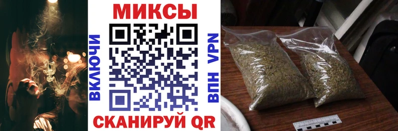 Бутират BDO 33%  Карабулак 