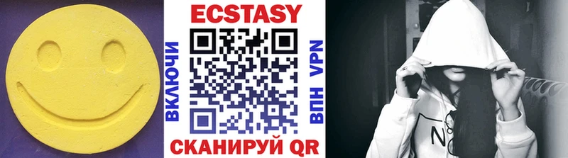 hydra как зайти  Карабулак  Ecstasy DUBAI  продажа наркотиков 
