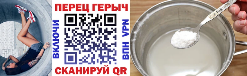 Героин афганец  где купить наркотик  Карабулак 
