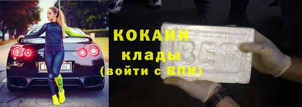 скорость Алзамай