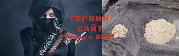 скорость Алзамай