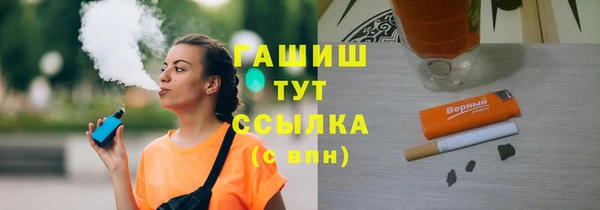 марки nbome Сатка
