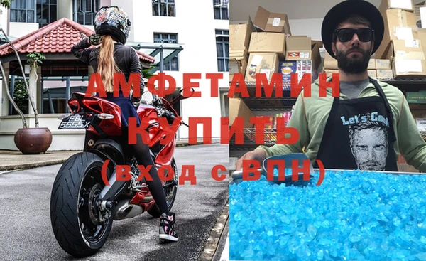 СК Алексин