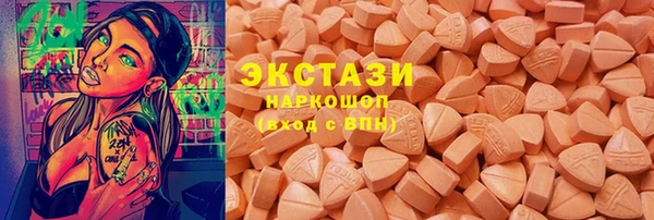 скорость Алзамай