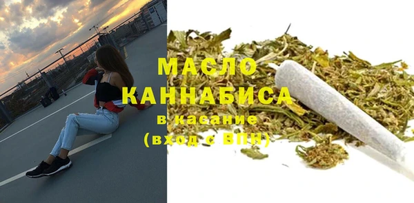 скорость Алзамай