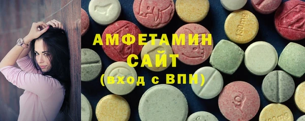 скорость Алзамай