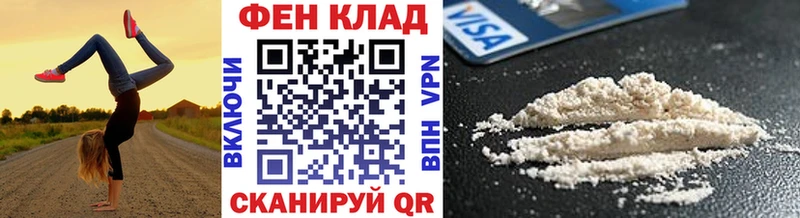 Первитин винт Карабулак
