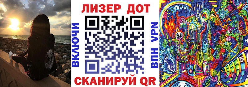 Марки 25I-NBOMe 1500мкг  продажа наркотиков  omg зеркало  Карабулак 