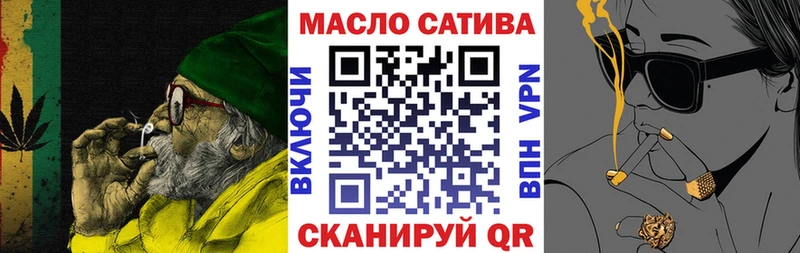 блэк спрут ONION  Карабулак  Дистиллят ТГК THC oil 