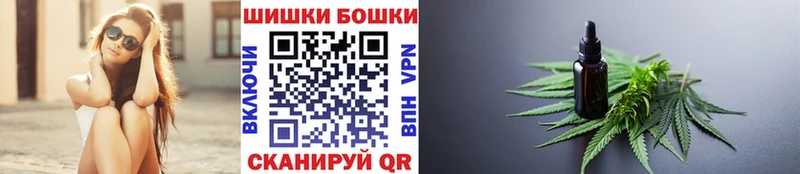 где продают Карабулак blacksprut маркетплейс Канабис гибрид
